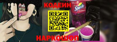 кокаин перу Тула