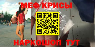 кокаин перу Тула