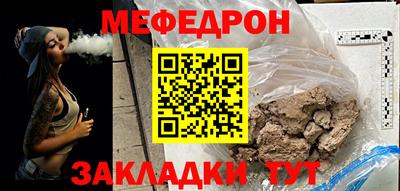mdpv Тверь