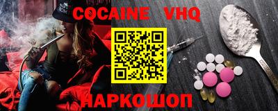 mdpv Тверь