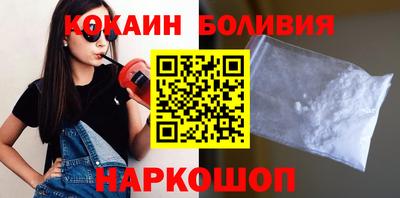 mdpv Тверь