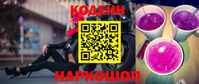 мефедрон Тара