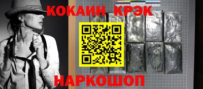 меф VHQ Татарск