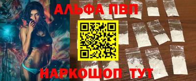меф Тулун