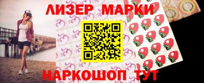 меф VHQ Татарск