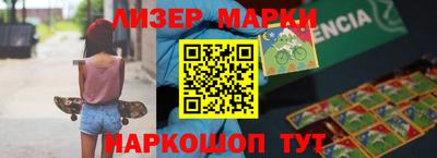 mdpv Тверь
