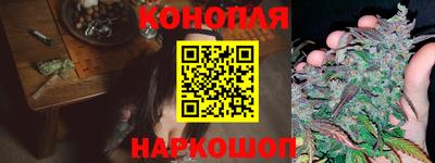 альфа пвп VHQ Туймазы