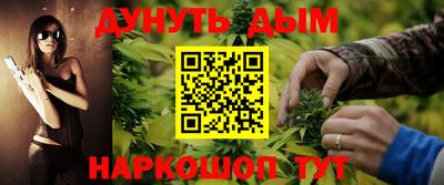 меф VHQ Татарск