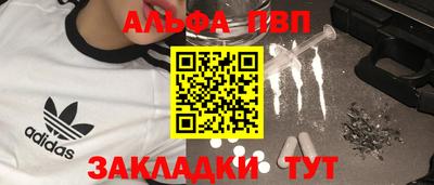 кокаин перу Тула