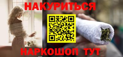 мефедрон Тара