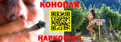 альфа пвп VHQ Туймазы