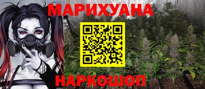 меф VHQ Татарск