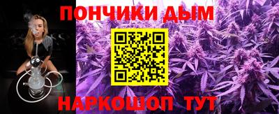 меф Тулун