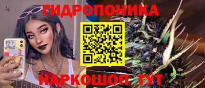 меф VHQ Татарск