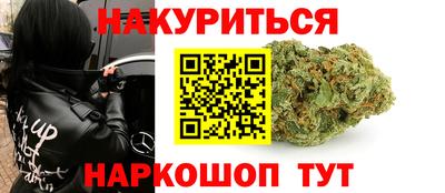 мефедрон Тара