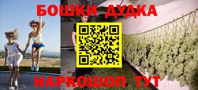 меф VHQ Татарск