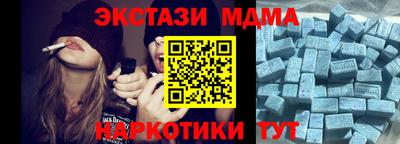 mdpv Тверь