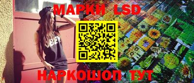 меф VHQ Татарск