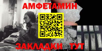 mdpv Тверь