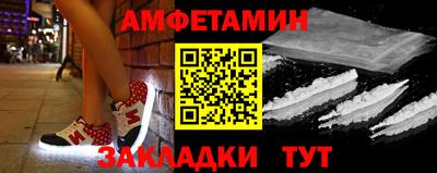 меф VHQ Татарск