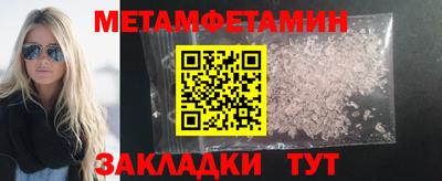 mdpv Тверь