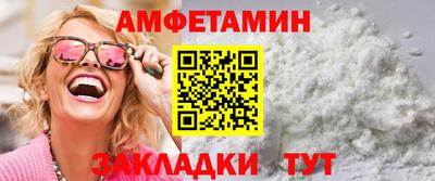 mdpv Тверь