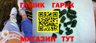 альфа пвп VHQ Туймазы