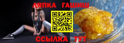 mdpv Тверь