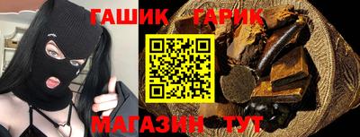 кокаин перу Тула