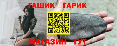 меф Тулун