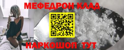 mdpv Тверь