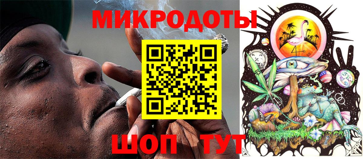 Псилоцибиновые грибы прущие грибы  Вход с VPN  Краснокаменск  Галлюциногенные грибы Cubensis 